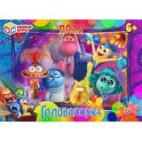 Пазлы 120 дет. Умные Игры. Головоломка 005135, (ООО 