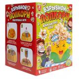 Настольная Игра Взрывной попкорн (игровые элементы, правила, в коробке, от 4 лет) 70014, (ООО 