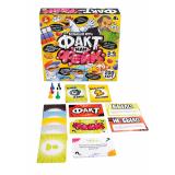 Настольная Игра Факт или фейк? Большая игра (200 карточек, в коробке, от 8 лет) 05598, (ООО 