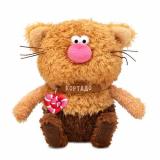 Budi Basa Мягкая Игрушка Кофейные Коты. Коллекция 