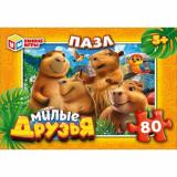 Пазлы 80 дет. Умные Игры. Милые друзья 011549, (ООО 