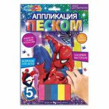 MULTIART Набор для творчества. Аппликация из песка. Человек паук (17*23см, в пакете, от 3 лет) SANDM-110758, (Shantou City Daxiang Plastic Toy Products Co., Ltd)