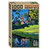 Пазлы 1000 дет. Русский авангард. Красная церковь 79226, (Степ Пазл)