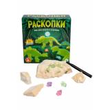 Набор Юного Археолога Раскопки. Ищи динозавров и сокровища (пласт грунта, инструменты, 3 фигурки, криссталы, светятся в темноте, в коробке, от 6 лет) 05714, (ООО 