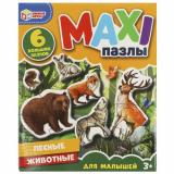 ПазлыМакси 6 дет. Умные Игры. Лесные животные 410855, (ООО 