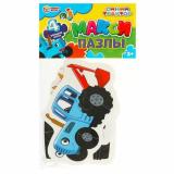 ПазлыМакси Умные Игры. Синий трактор (4 пазла) 420076, (ООО 