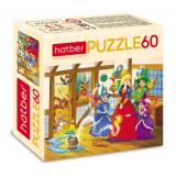Пазлы 60 дет. Волшебство перед балом 60ПЗ5_23444, (Хатбер-М)
