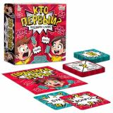 Настольная Игра Актив time. Кто первый? Подбери слово (96 карт, правила, в коробке, от 8 лет) 05803, (ООО 