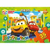 Пазлы 35 дет. Умные Игры. Грузовички 029773, (ООО 