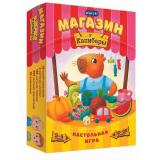 Настольная Игра ИГРОТЕКА Магазин 