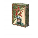 Настольная Игра ИГРОТЕКА Все на учения! (Комиссаров И.) (70 карточек, 76 жетонов, кубики, 10-11 класс, в коробке) 51-0259-01, (Просвещение-Союз)