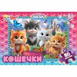 Пазлы 80 дет. Умные Игры. Кошечки Принцессы 034036, (ООО 
