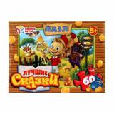 Пазлы 60 дет. Умные Игры. Лучшие сказки. Буратино 016803, (ООО 