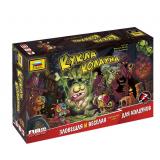 Настольная Игра Кукла колдуна (кукла, 64 карточки, кубики, фишки, правила, в коробке, от 8 лет)  8449, (Звезда)
