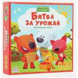 Настольная Игра Весна Битва за урожай. Ми-ми-мишки (игровое поле, карточки, фишки, в коробке, от 3 лет) SW20200728, (ООО 