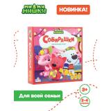 Настольная Игра Весна Собирашки. Ми-ми-мишки (карты, жетоны, правила, в коробке, от 3 лет) SW20200726, (ООО 