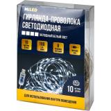 Гирлянда-проволока (10м, 100 холодных белых ламп, 8 режимов, в коробке) НУ-3023, (ООО 