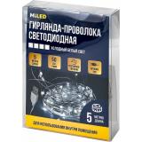 Гирлянда-проволока (5м, 50 холодных белых ламп, в коробке) НУ-3020, (ООО 