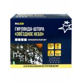 Гирлянда электрическая Звездное небо (штора. 2,5*1м, 92 холодных белых ламп, прозрачная нить, 8 режимов, в коробке) ГШ-0027, (ООО 