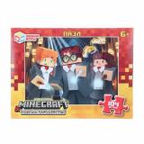 Пазлы 104 дет. Умные Игры. Школа чародейства & По мотивам Minecraft 029964, (ООО 