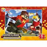 Пазлы 120 дет. Умные Игры. Школа чародейства & по мотивам Minecraft 029971, (ООО 
