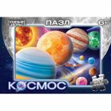 Пазлы 120 дет. Умные Игры. Космос 029704, (ООО 