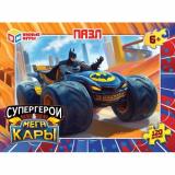 Пазлы 120 дет. Умные Игры. Супергерои и Мегакары 043823, (ООО 