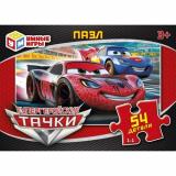 Пазлы 54 дет. Умные Игры. Супергеройские тачки 043779, (ООО 
