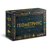 Настольная Игра ИГРОТЕКА Геометриус (Парфенов А.) (50 карточек, 40 жетонов, 54 фишки, 7 класс, в коробке, от 12 лет) 51-0285-01, (Просвещение-Союз)