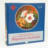 Пазлы 124 дет. Йохан Лауренс Йенсен. Цветы на мраморном столе.Тарелка PWA124304, (Pintoo Corporation)