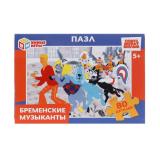 Пазлы 80 дет. Умные Игры. Бременские музыканты (Союзмультфильм) 046244, (ООО 