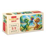 ПазлыМакси 20 дет. Малыши Дино 20ПЗ5_35435, (Хатбер-М)