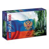 Пазлы 1000 дет. Россия (Premium) 1000ПЗ2_35267, (Хатбер-М)