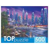 ПазлыTOPpuzzle 500 дет. Кафе в вечернем Дубае Х500-6619, (Рыжий кот)
