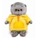 Budi Basa Мягкая Игрушка Кот Басик BABY в анораке (20см, в подарочной коробке) BB-164, (ООО 