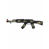 Toys Оружие Автомат с трещоткой (в пакете, от 3 лет) Y19118150, (Рыжий кот)