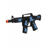 Toys Оружие Автомат с трещоткой (в пакете, от 3 лет) Y23193104, (Huada Toy Co.,Ltd)