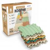 Коврик-пазл 8 дет. Софт (47*91см, массажный, в коробке, от 3 лет) У1242, (ООО 