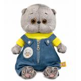 Budi Basa Мягкая Игрушка Кот Басик BABY в комбинезоне 