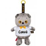 Budi Basa Мягкая Игрушка Брелок Кот Басик в футболке (15см) Kta-010, (ООО 