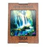 ПазлФигурный 54 дет. Водопад 1 (дерево, в футляре) АПЛ495, (ООО 