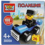 Конструктор Город Мастеров 26 дет. Полицейский на машине (+фигурка, в коробке, от 4 лет) 30059-PZ, (Huada Toy Co.,Ltd)