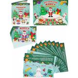 Игра-квест по поиску подарка. Английский квест 