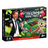 Экономическая Настольная Игра Футбольный Магнат (игровое поле, 100 карточек, 2 кубика,фишки,жетоны, правила, в коробке, от 8 лет) 06112, (ООО 