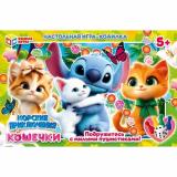 Настольная Игра Умные игры. Морские приключения & Кошечки (игра-ходилка, игровое поле, фишки, кубик, в коробке, от 5 лет) 411953/077415, (ООО 