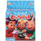 Умные Игры Врунишка (детектор, правила, в коробке, от 8 лет) 416897, (SHANTOU HUADA TOYS IMP & EXP TRADING CO., LTD)