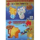 Развивающая Игра Забавная арифметика. Слон 20 дет. 8020 (дерево), (Adex)
