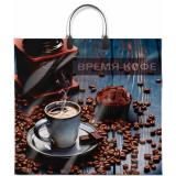 Пакет Полиэтиленовый 38*35 (пластиковые ручки) Время кофе 32620, (ООО 