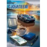 50002205 С Юбилеем! (открытка, гигант, текст, блестки, мужская), (Праздник)