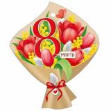 30001656 Бирка для подарков 